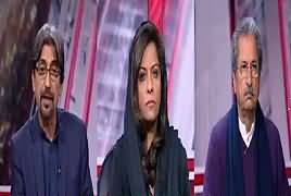 Cross Check With OT (Quami Assembly Mein Hungama) –27th January 2017