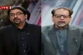 Cross Check With OT (Sehwan Sharif Attack) – 17th February 2017