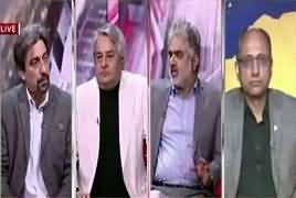 Cross Check With OT (Shahbaz Sharif in Trouble) – 9th December 2017