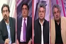 Cross Check With OT (Sharif Family Per NAB Cases) – 4th November 2017