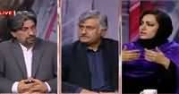 Cross Check With OT (SMOG Kia Hai Aur Iske Nuqsanat Kia Hain?) – 4th November 2016