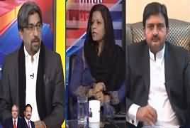 Cross Check With OT (Tension Between Sindh & Federation) – 2nd January 2019