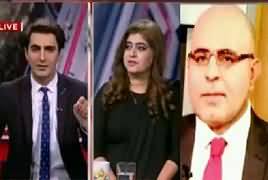 Cross Check With OT (Terrorism Network in Pakistan) – 3rd March 2017
