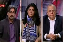 Cross Check With OT (Trump Ki Sakht Policies) – 28th January 2017