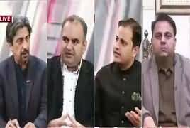 Cross Check With OT (What Sharif Family Is Planning) – 30th December 2017