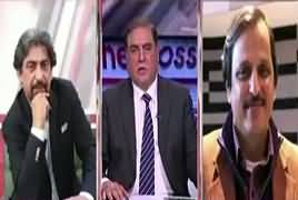 Cross Check With OT (Where Is Rao Anwar) – 27th January 2018