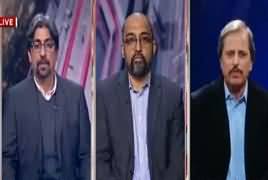 Cross Check With OT (Who Will Be New Governor Sindh) – 13th January 2017