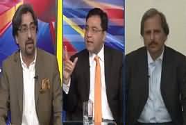 Cross Check With OT (Why Nawaz & Maryam Silent?) – 4th December 2018