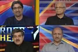 Cross Check With OT (Why Sharif Family Silent?) – 25th April 2019