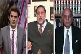 Cross Check With OT (Will Pakistan Accept ICJ's Verdict) – 19th May 2017