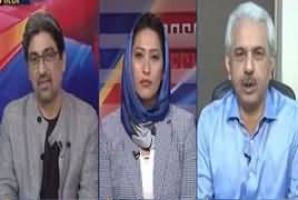 Cross Check With OT (Will Sharif Brothers Get Relief) – 2nd May 2019