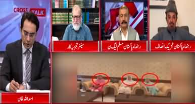 Cross Talk (25 PTI Deviant Members De-Seated) - 20th May 2022