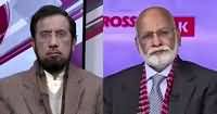 Cross Talk (Afghanistan Mein Aman) – 30th December 2018