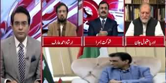 Cross Talk (Allies Unhappy, Govt In Trouble) - 17th January 2020