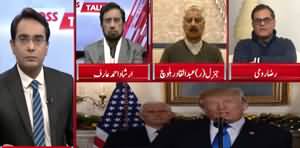 Cross Talk (America Iran Tension, Chances of War?) - 3rd January 2020