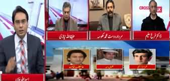 Cross Talk (Amnesty Report, Ministers Sacked From KP Cabinet) - 26th January 2020