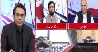 Cross Talk (Another Amendment For Senate Elections) - 30th August 2020