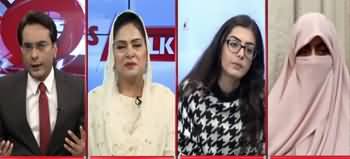 Cross Talk (Aurat March Per Aitrazat) - 8th March 2020