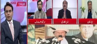 Cross Talk (Azadi March: Do Din Ke Baad Kia Hoga?) - 1st November 2019