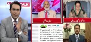 Cross Talk (Bharat Ka Jangi Junoon) - 20th October 2019