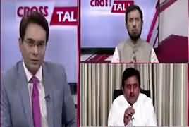 Cross Talk (Bilawal Aur Maryam Ki Mulaqat) – 15th June 2019