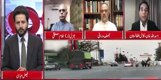 Cross Talk (Challenges For Pakistan on Diplomatic Front) - 18th September 2021