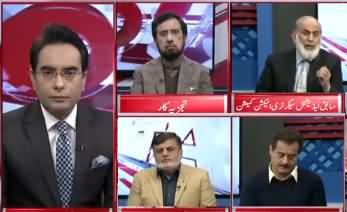 Cross Talk (Demand of Student Unions Rehabilitation) - 29th November 2019