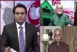 Cross Talk (Discussion on Current Issues) – 8th June 2019
