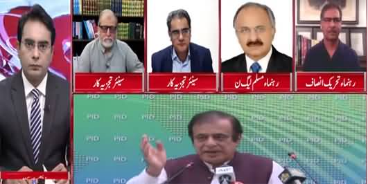 Cross Talk (Electronic Voting: Election Commission Vs Govt) - 10th September 2021