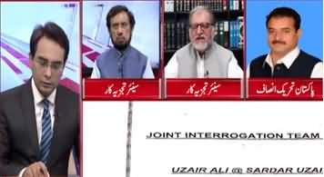 Cross Talk (Fazlur Rehman's Meeting with Asif Zardari) - 10th July 2020