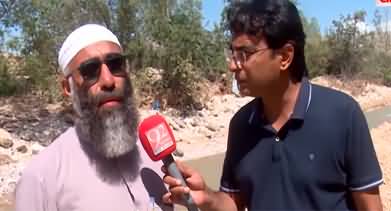 Cross Talk (Flood Devastation in Balochistan) - 3rd September 2022