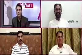 Cross Talk (Future of Opposition Alliance) – 2nd August 2019