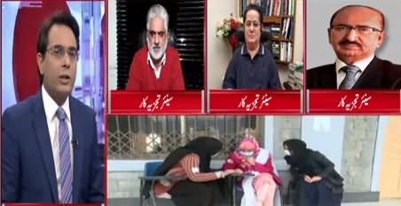 Cross Talk (Gilgit Baltistan Election Special) - 15th November 2020