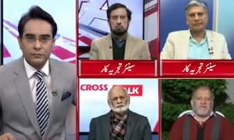 Cross Talk (Governance Issues in Punjab) - 30th November 2019