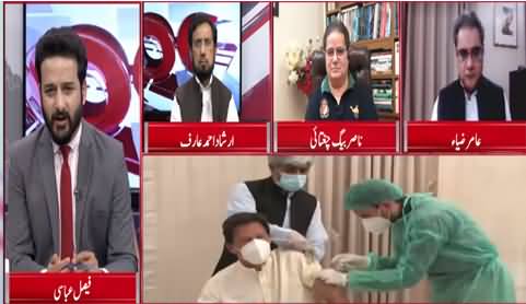 Cross Talk (Govt Going to Increase Electricity Prices) - 20th March 2021