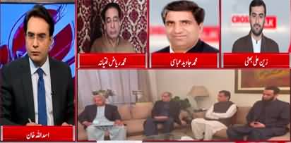 Cross Talk (Hakumat Aur Opposition Ke Aik Dosry Per Waar) - 13th March 2022