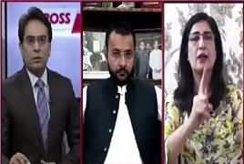 Cross Talk (Hakumat Aur Opposition Mein Mahaz Arai Jari) – 5th July 2019