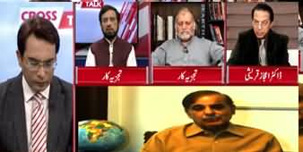 Cross Talk (Hakumat Aur Opposition Mein Tanao) - 27th March 2020