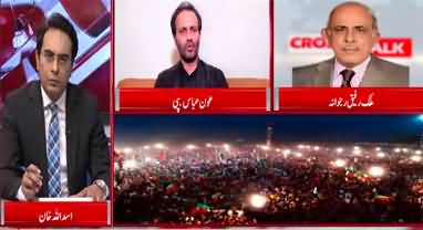 Cross Talk (How Will Govt Handle Imran Khan's Long March) - 22nd May 2022