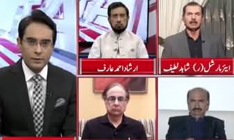 Cross Talk (How Will Govt Tackle Fazlur Rehman March) - 19th October 2019