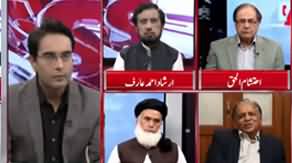 Cross Talk (How Will PTI Govt Handle Azadi March) - 5th October 2019