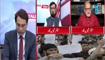 Cross Talk (Human Rights Violations in Kashmir) - 8th August 2020