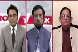 Cross Talk (IMF Package And Conditions) – 10th May 2019
