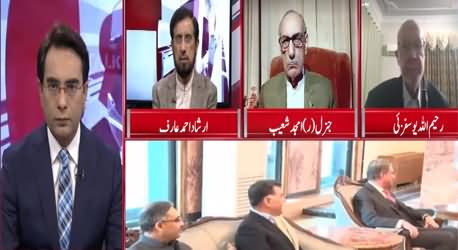 Cross Talk (Imran Khan's Afghanistan Visit) - 20th November 2020