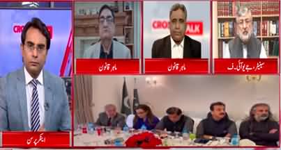 Cross Talk (Imran Khan's fate will be decided tomorrow) - 2nd April 2022