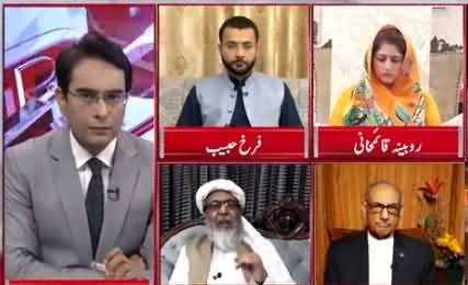 Cross Talk (Imran Khan's Historical Address) - 29th September 2019