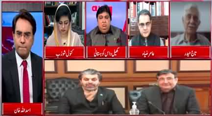 Cross Talk (Imran Khan's offer to disgruntled PTI MNAs) - 20th March 2022