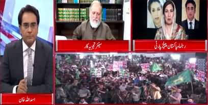 Cross Talk (Imran Khan Vs Maryam Nawaz's Rally) - 6th May 2022