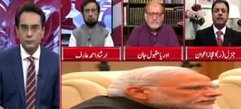 Cross Talk (India's Shameful Defeat by China) - 20th June 2020