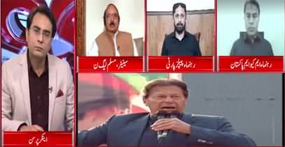 Cross Talk (Jahangir Tareen meeting | Imran Khan's Jalsa) - 19th February 2022